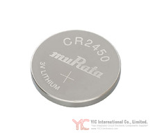 CR2450 Image