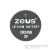 CR2450-BULK Image