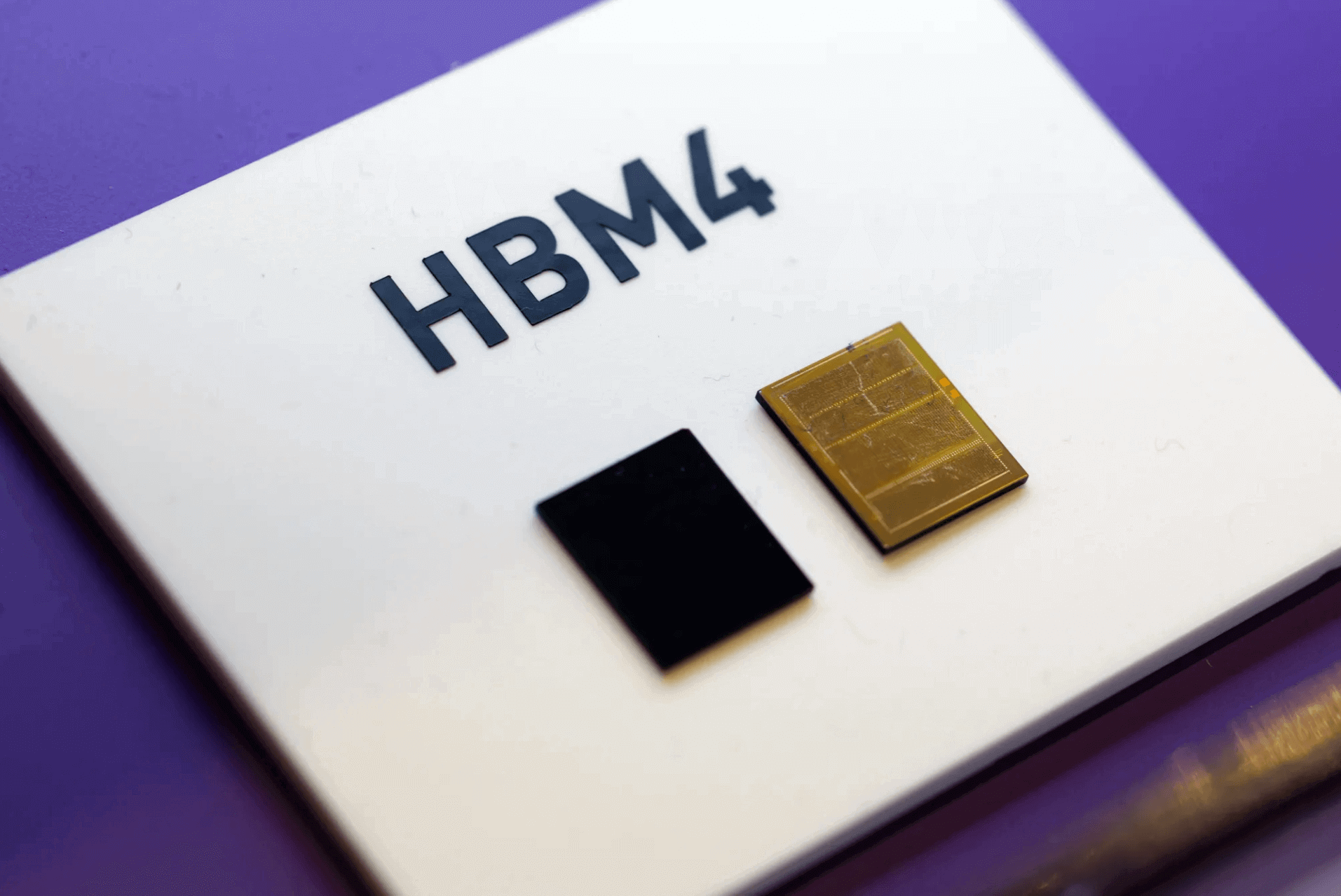 HBM4
